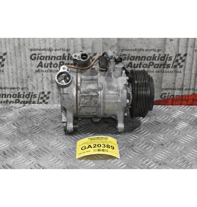 Κομπρεσέρ Aircondition - A/C Bmw 320/420/520 F10/F30/F32 N20B20B 2010-2018 GE447280-8280 6SBU14A