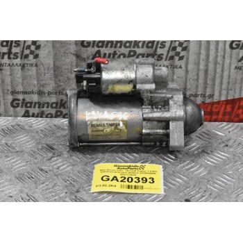 Μίζα Nissan Juke - Renault Captur 1.5 DCI K9KA636 2010-2017 BOSCH 233004868R 0001170629