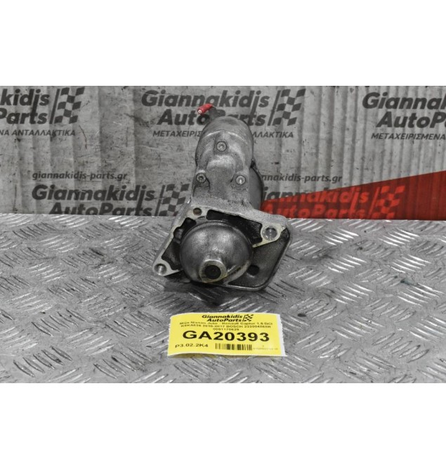 Μίζα Nissan Juke - Renault Captur 1.5 DCI K9KA636 2010-2017 BOSCH 233004868R 0001170629