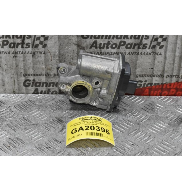 Βαλβίδα Καυσαερίων EGR Nissan Juke - Qashqai 1.5 DCI K9KA636 2010-2017 DENSO 147104647R