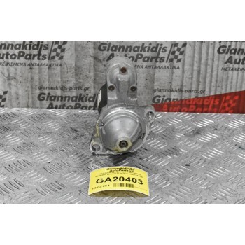 Μίζα Bmw 320/420/520 F10/F30/F32 N20B20B 2010-2018 BOSCH 0001147425