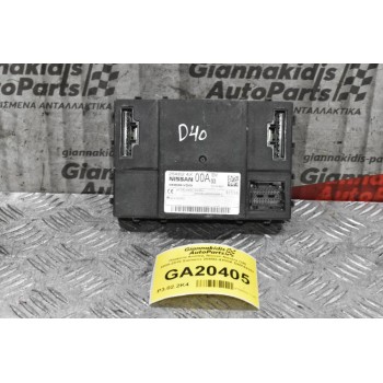 Πλακέτα Ανεσης Nissan Navara D40 2005-2010 Siemens 284B2-4X00A 5WK49367