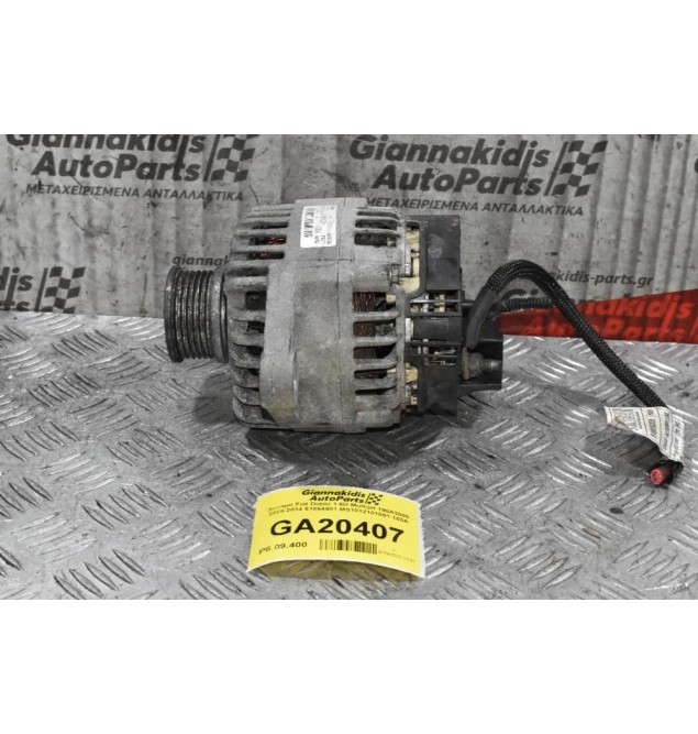 Δυναμό Fiat Doblo 1.6D Multijet 198A3000 2009-2014 51854901 MS1012101091 100A