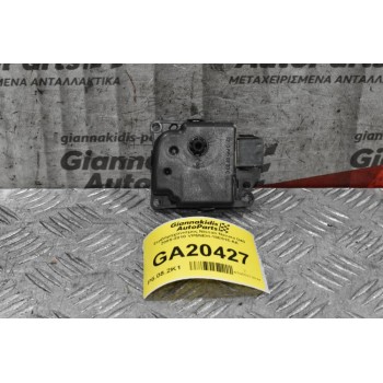 Βοηθητικό Μοτέρ Καλοριφέρ Nissan Navara D40 / Pathfinder 2005-2010 VP6NEH-19E616-AA
