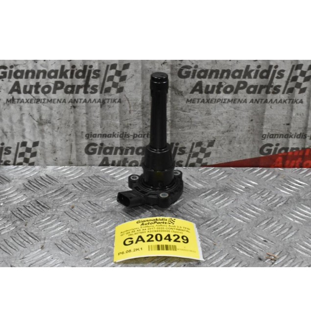 Αισθητήρας Στάθμης Λαδιού Audi 2.0 TFSI Q7 Q5 A6 A5 A4 2017-2020 CONTINENTAL 06L907660 A2C94028800 (3pins)