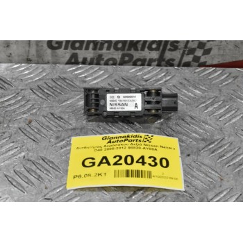 Αισθητήρας Αερόσακου Δεξιά Nissan Navara D40 2005-2012 98830-AY00A