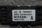Αισθητήρας Αερόσακου Δεξιά Nissan Navara D40 2005-2012 98830-AY00A