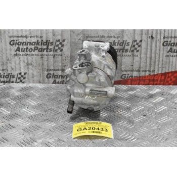 Κομπρεσέρ Aircondition - A/C Audi 2.0 CYR TFSI Q7 Q5 A6 A5 A4 2017-2020 DENSO 4M0820803 (Σπάσιμο Στην Τροχαλία)
