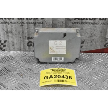 Εγκέφαλος-Πλακέτα ABS Nissan Navara/Pathfinder D40 2005-2015 33084-3X41B