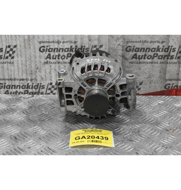 Δυναμό Mini Cooper 1.6 N14B16 THP 5FT 5F02 2008-2015 VALEO 9666997980 (Peugeot 308 207 208 308 408 508 3008 5008 / Citroen C5 C3 C4 DS5 DS4 Berlingo )