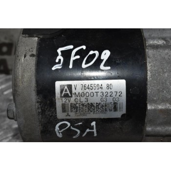 Μίζα Peugeot 308- Citroen C5 1.6 THP 5F02 2008-2015 V764559480