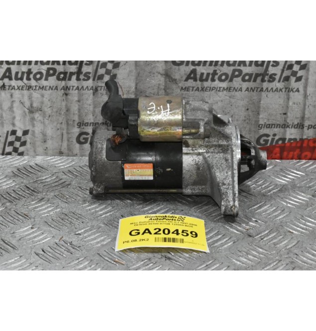 Μίζα Daihatsu Terios HC-EJ 1997-2006 DENSO 28100-87106 128000-9220