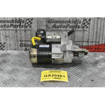 Μίζα Ford Maverick 2.3 16V L3 148ps 2005-2012 A4M0F87681