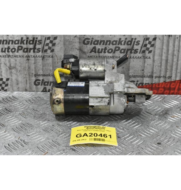 Μίζα Ford Maverick 2.3 16V L3 148ps 2005-2012 A4M0F87681