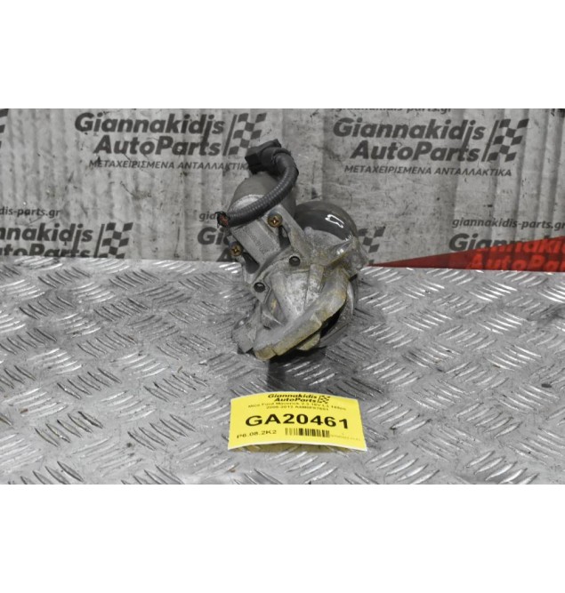 Μίζα Ford Maverick 2.3 16V L3 148ps 2005-2012 A4M0F87681