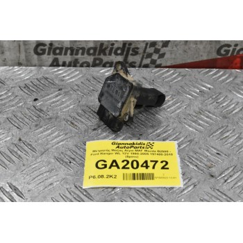 Μετρητής Μάζας Αέρα MAF Mazda B2500 - Ford Ranger WL 12V 1998-2005 197400-2010 (5pins)