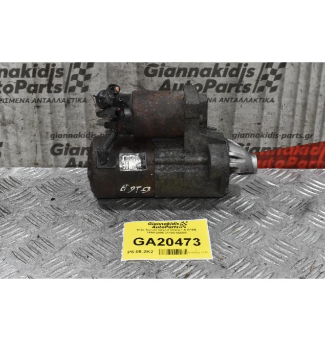 Μίζα Suzuki Grand Vitara 1.6 G16B 1999-2005 31100-66D00