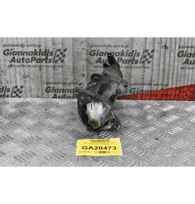 Μίζα Suzuki Grand Vitara 1.6 G16B 1999-2005 31100-66D00