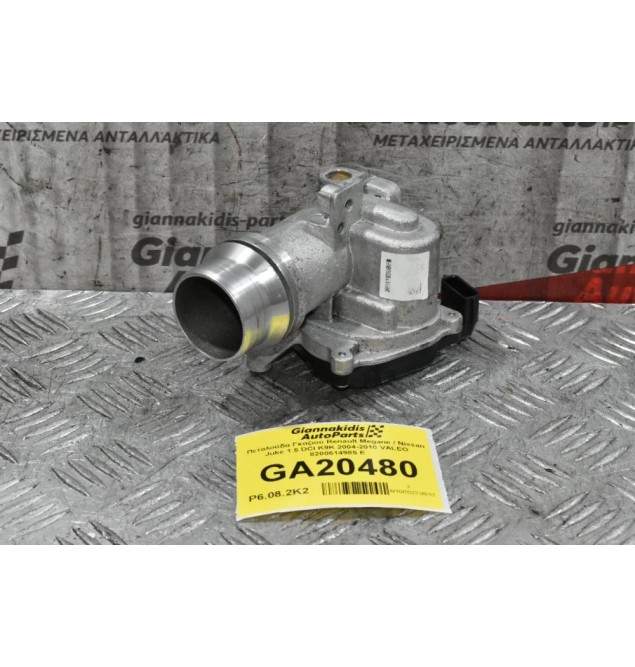 Πεταλούδα Γκαζιού Renault Megane / Nissan Juke 1.5 DCI K9K 2004-2010 VALEO 8200614985 E