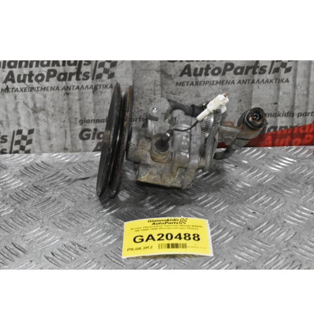 Αντλία Υδραυλικού Τιμονιού Mazda B2600 G6 1990-1998 (Κέντρο-κέντρο 72mm)