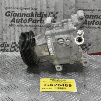 Κομπρεσέρ Aircondition - A/C Κλιματισμός Fiat Panda 188A2000 2002-2009 DENSO 5A7975600-517469310