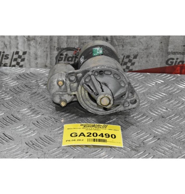 Μίζα Nissan Navara 2.4 D22 KA24 1998-2001 23300-G8401 (Μικρό Σπάσιμο)