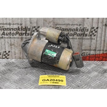 Μίζα Nissan Navara 2.4 D22 KA24 1998-2001 23300-G8401 (Μικρό Σπάσιμο)