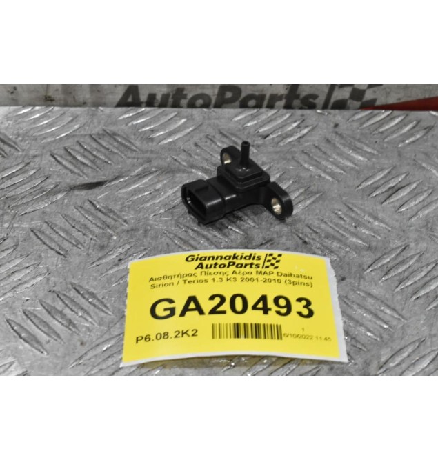 Αισθητήρας Πίεσης Αέρα MAP Daihatsu Sirion / Terios 1.3 K3 2001-2010 (3pins)
