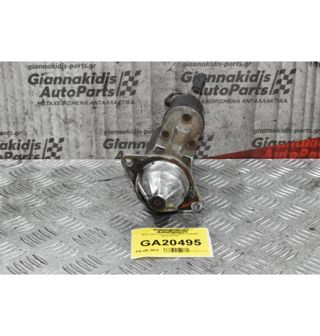 Μίζα Opel Astra H - Corsa 2003-2011 Z14XEP 0001107401