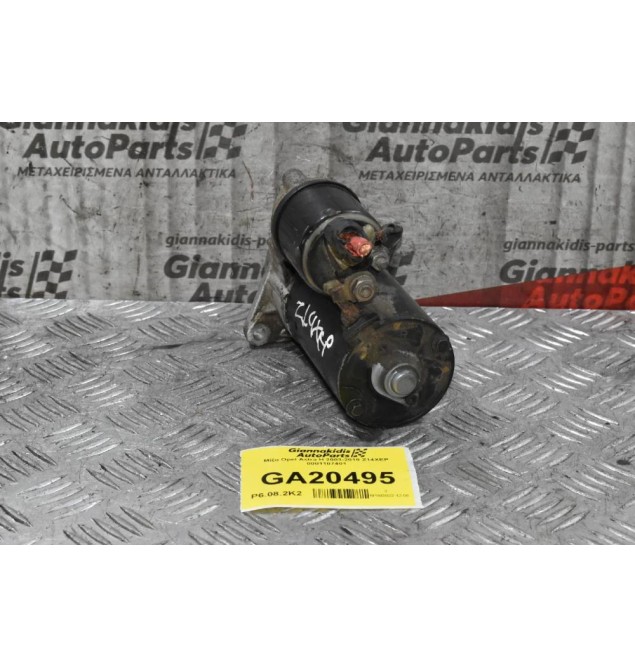 Μίζα Opel Astra H - Corsa 2003-2011 Z14XEP 0001107401