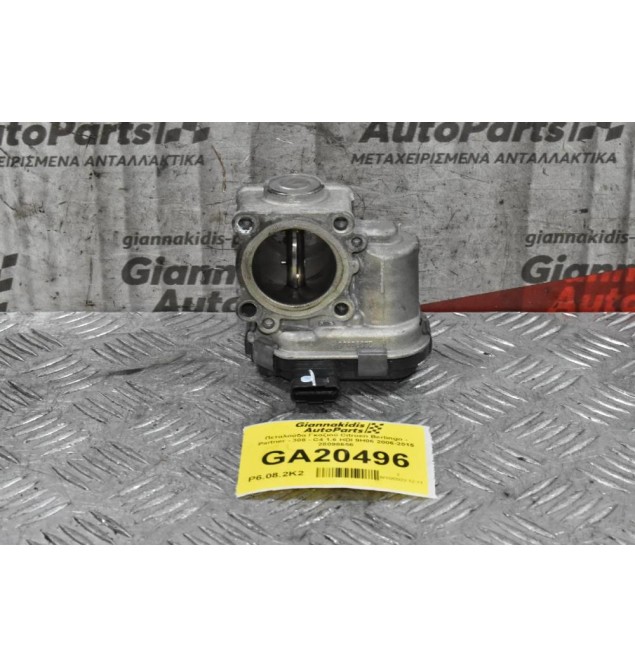 Πεταλούδα Γκαζιού Citroen Berlingo - Partner - 308 - C4 1.6 HDI 9H06 2006-2015 28098656