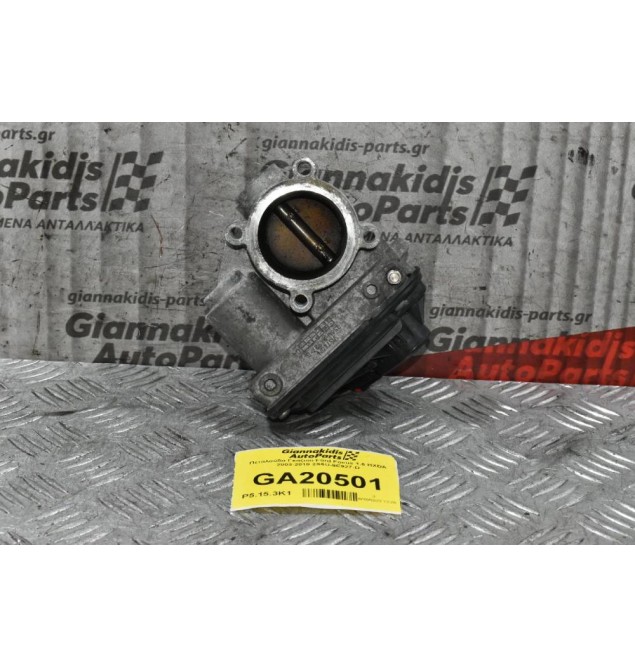 Πεταλούδα Γκαζιού Ford Focus 1.6 HXDA 2003-2010 2S6U-9E927-D