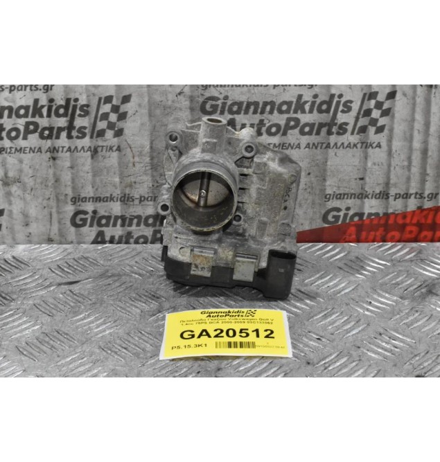 Πεταλούδα Γκαζιού Volkswagen Golf V 1.4cc 75PS BCA 2000-2009 03C133062