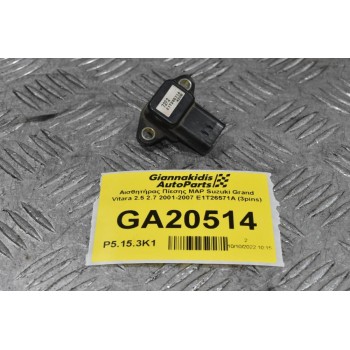 Αισθητήρας Πίεσης MAP Suzuki Grand Vitara 2.5 2.7 2001-2007 E1T26571A (3pins)
