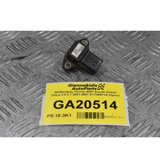Αισθητήρας Πίεσης MAP Suzuki Grand Vitara 2.5 2.7 2001-2007 E1T26571A (3pins)