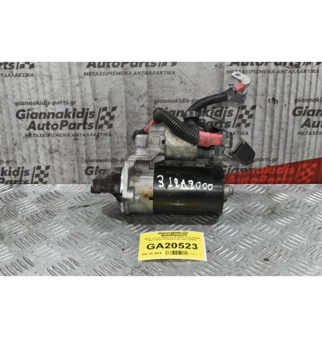 Μίζα  Lancia Ypsilon/Fiat 500 0.9 312A2000 2007-2015 51829380A152 0001137004