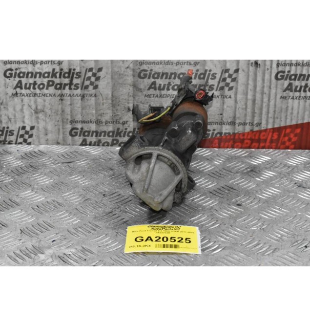 Μίζα Ford Transit 2.2 TDCI CYFB 2011-2015 C632724R
