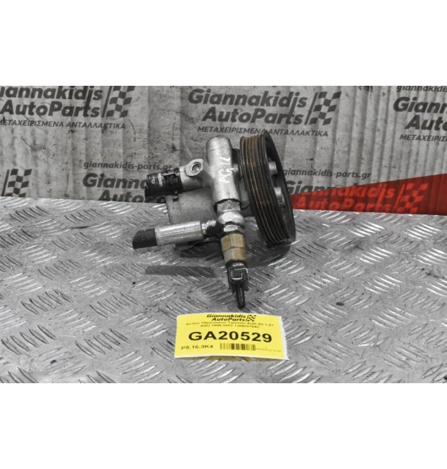 Αντλία Υδραυλικού Τιμονιού Audi A3 1.8T AGU 1996-2003 1J0422154C