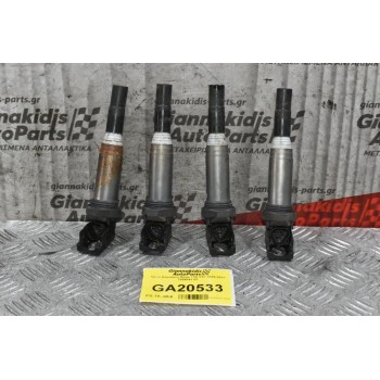 Πολλαπλασιαστες Bmw E90 E87 E60 N43 2005-2011 (Γνήσιος) 7559842-02