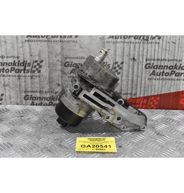 Βάση Φίλτρου Λαδιού + Ψυγείο Λαδιού Ford Transit 2.4 TDCI H9FB 2005-2010 BK30-6B624-BB