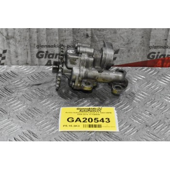 Αντλία Λαδιού Ford Transit 2.4 TDCI H9FB 2005-2010 1C1Q6600