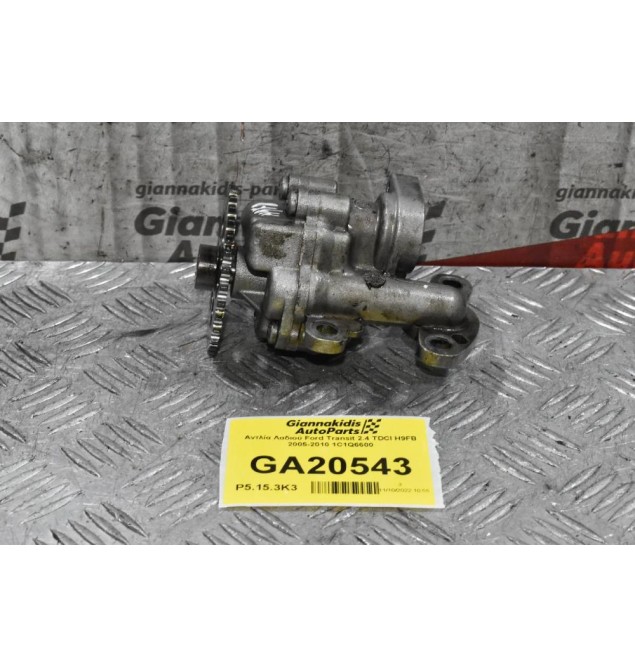 Αντλία Λαδιού Ford Transit 2.4 TDCI H9FB 2005-2010 1C1Q6600