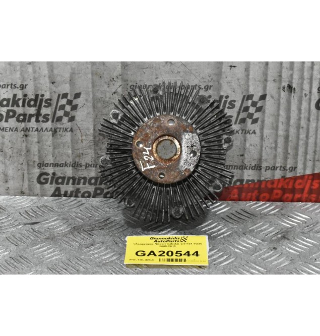 Υδραργυρος Nissan Cabstar 2.5 F24 YD25 2005-2010