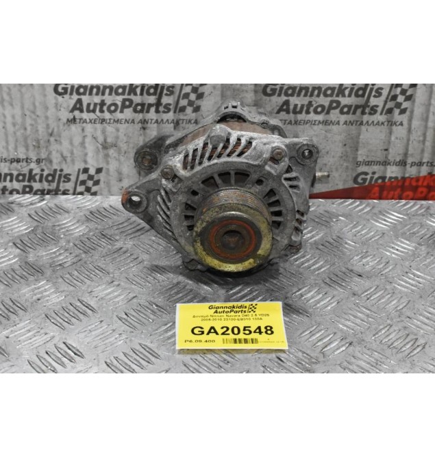 Δυναμό Nissan Navara D40 2.5 YD25  2005-2010 23100-EB310 130A
