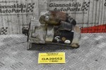 Μίζα Mazda B2600 G6 1992-2002 (9Δόντια)