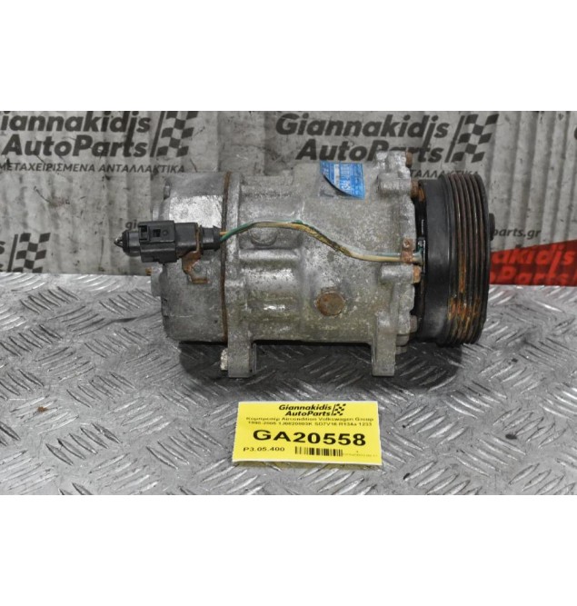Κομπρεσέρ Aircondition Volkswagen Group AUQ 1998-2005 1J0820803K SD7V16 R134a 1233