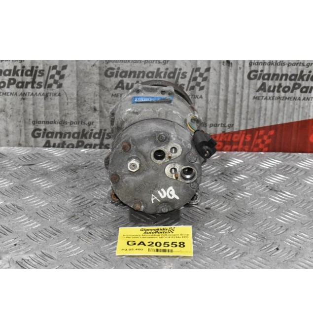 Κομπρεσέρ Aircondition Volkswagen Group AUQ 1998-2005 1J0820803K SD7V16 R134a 1233