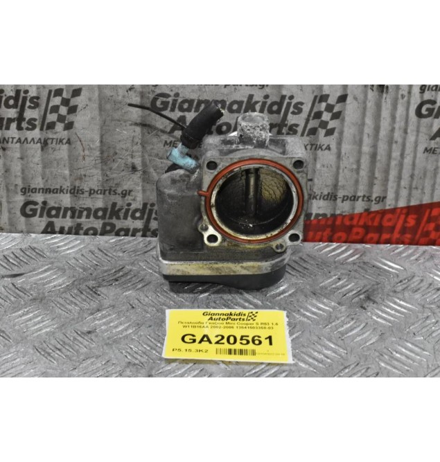 Πεταλούδα Γκαζιού Mini Cooper S R53 1.6 W11B16AA 2002-2006 13541503358-03