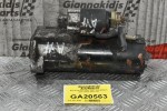 Μίζα Audi A4 1.9 AVF 2001-2005 BOSCH 0001124020 (9Δόντια)