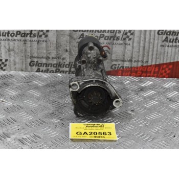 Μίζα Audi A4 1.9 AVF 2001-2005 BOSCH 0001124020 (9Δόντια)